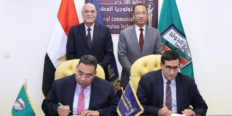 بروتوكول تعاون بين المعهد القومي للاتصالات وهيئة قضايا الدولة لتعزيز التحول الرقمي والذكاء الاصطناعي