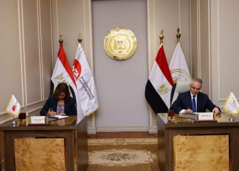 وزارة العدل تُوقّع بروتوكول تعاون مع الأكاديمية الوطنية لتدريب وتأهيل الشباب