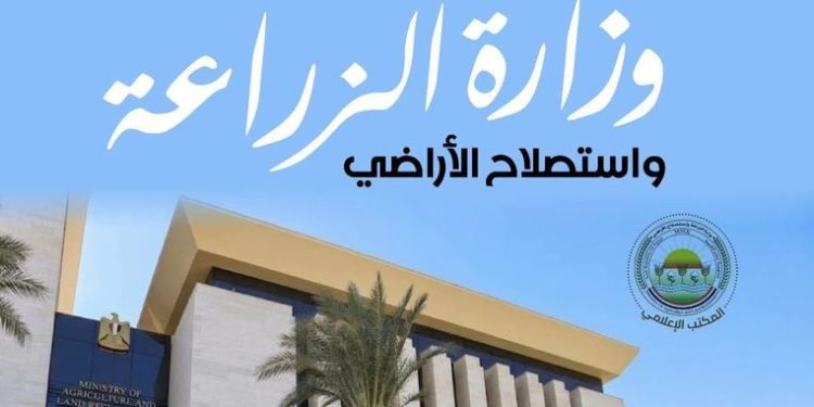 «الزراعة»: فحص أكثر من 24 ألف عينة غذائية وإجراء 72 ألف تحليل لمتبقيات المبيدات خلال يوليو