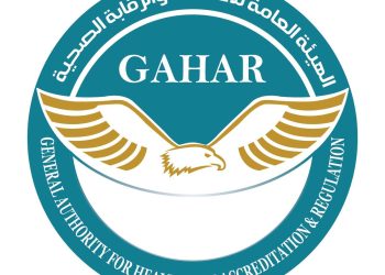 الاعتماد والرقابة الصحية تعتمد منشآت جديدة في 10 محافظات وتعزز مسار جودة الخدمات الصحية.