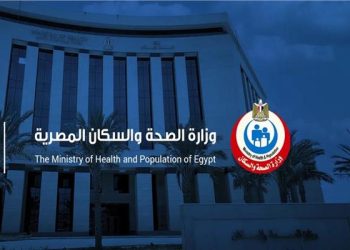 وزارة الصحة تعتمد 7 منشآت رعاية أولية جديدة.. والإجمالي يصل إلى 237 منشأة في 21 محافظة