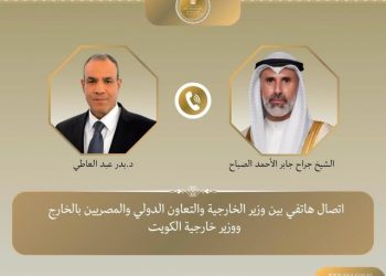 وزير الخارجية يبحث هاتفياً مع نظيره الكويتي التطورات الإقليمية وسبل خفض التصعيد