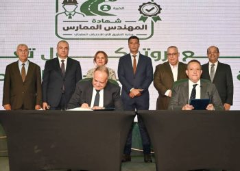 وزير الصناعة