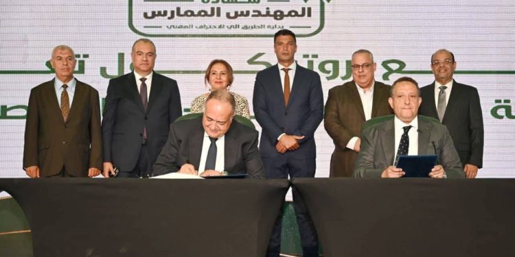 وزير الصناعة
