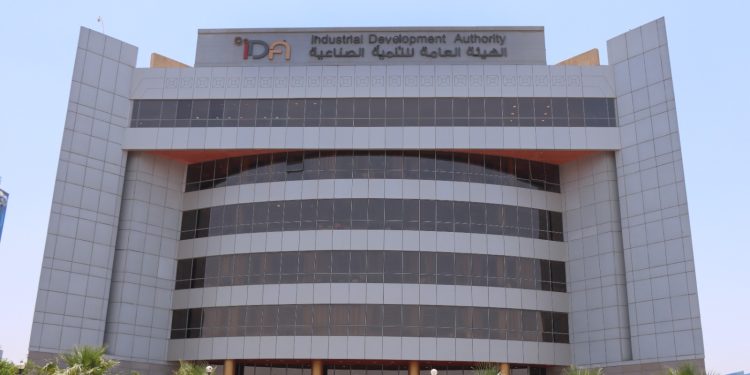 هيئة التنمية الصناعية تطرح 8 رخص جديدة لإنتاج مربعات الصب المستمر “بيليت” بطاقة إجمالية 2.8 مليون طن سنويًا
