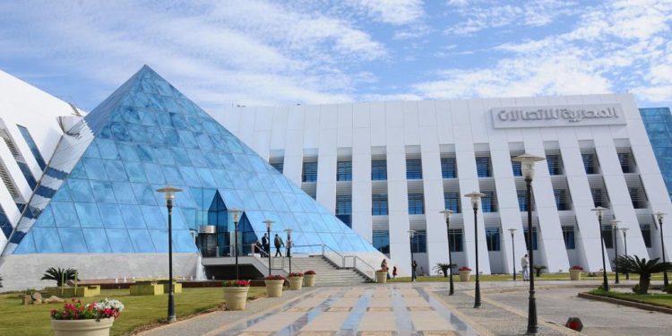المصرية للاتصالات أول شركة أفريقية تختبر تشغيل خدمات المحمول عبر الحيز الترددي 6 جيجاهرتز