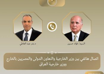 وزير الخارجية يبحث هاتفياً مع نظيره العراقي التطورات الإقليمية