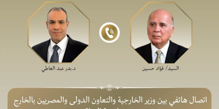 وزير الخارجية يبحث هاتفياً مع نظيره العراقي التطورات الإقليمية