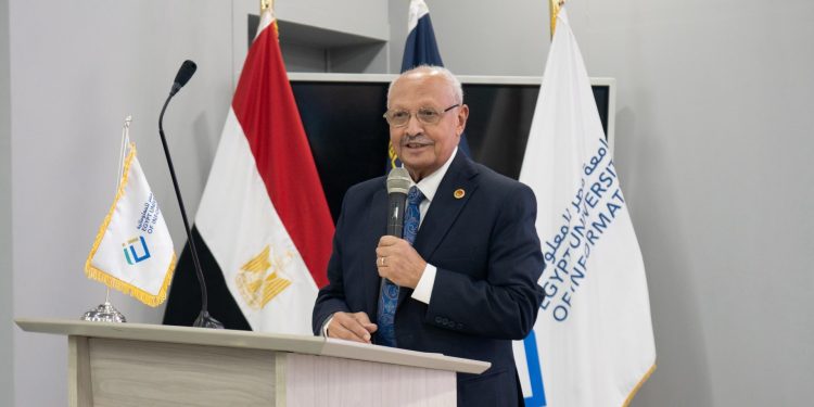الأعلى للجامعات يعتمد لائحة الماجستير الأكاديمي في “معلوماتية الأعمال”