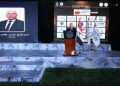 وزير النقل يشهد الاحتفال باليوم البحري العالمي لعام  2026 المقام هذا العام تحت شعار “من السياسة إلى الممارسة : تعزيز التميز البحري”