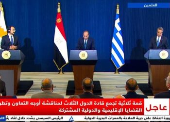 الرئيس السيسى: ضرورة تحويل العلاقات الممتازة بين مصر وقبرص واليونان لفرص اقتصادية