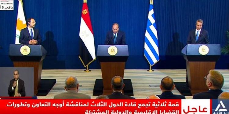 الرئيس السيسى: ضرورة تحويل العلاقات الممتازة بين مصر وقبرص واليونان لفرص اقتصادية