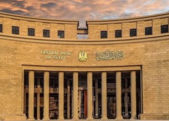 البنك المركزي يثبت أسعار الفائدة عند 19% للإيداع و20% للإقراض