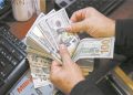 29.7 مليار دولار تحويلات المصـريين العاملين بالخارج خلال الشهور السبعة الأولى من عام 2026