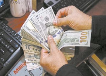29.7 مليار دولار تحويلات المصـريين العاملين بالخارج خلال الشهور السبعة الأولى من عام 2026