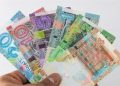 سعر الدينار الكويتي اليوم الثلاثاء 22 سبتمبر  في مصر