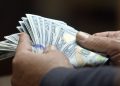 أسعار الدولار في مصر اليوم الثلاثاء 29 سبتمبر