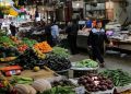 سعر الخضار والفاكهة اليوم السبت 26 سبتمبر في مصر