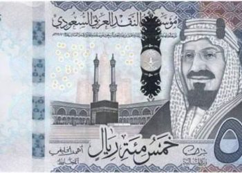 أسعار الريال السعودي في مصر اليوم الثلاثاء 22 سبتمبر