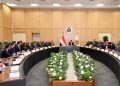 وزارة الصناعة تبحث مع مصنعي الأسمنت خارطة طريق لتحقيق استقرار السوق وزيادة الصادرات