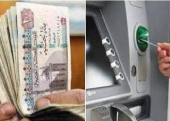 «المالية» تعلن مواعيد صرف مرتبات أكتوبر ونوفمبر وديسمبر