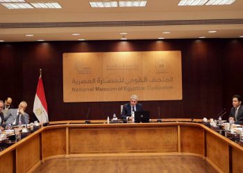  وزير السياحة والآثار يترأس اجتماع مجلس إدارة هيئة المتحف القومي للحضارة المصرية