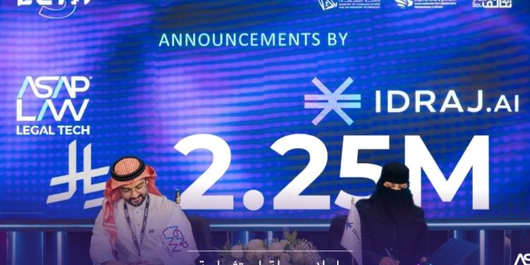 إدراج السعودية تغلق جولة استثمارية (Pre-Seed) بقيمة 2.25 مليون ريال