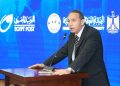 «الرقابة المالية» تلزم الشركات بالتسجيل في «بريدي» لتلقي المراسلات الرسمية