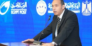 «الرقابة المالية» تلزم الشركات بالتسجيل في «بريدي» لتلقي المراسلات الرسمية