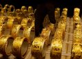 أسعار الذهب في مصر اليوم السبت
