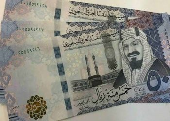 أسعار الريال السعودي في مصر اليوم الأحد 13 سبتمبر