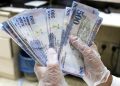 أسعار الريال السعودي في مصر اليوم  الأحد 20 سبتمبر