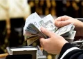 أسعار الريال السعودي في مصر اليوم الأحد 27 سبتمبر