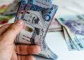 أسعار الريال السعودي في مصر اليوم الاربعاء 30 سبتمبر