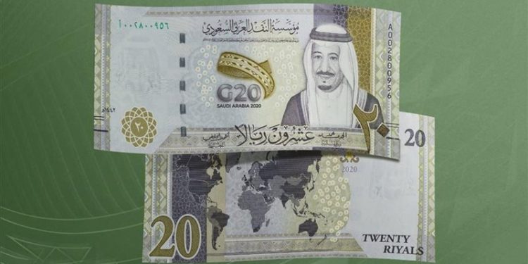 أسعار الريال السعودي في مصر اليوم الجمعة 18 سبتمبر