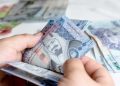 أسعار الريال السعودي في مصر اليوم الخميس 17 سبتمبر