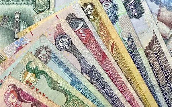 أسعار العملات في مصر اليوم الأحد