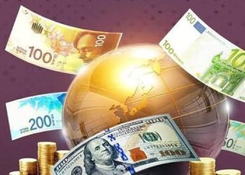 أسعار العملات في مصر اليوم الأربعاء