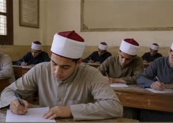 اعتماد نتيجة الدور الثانى للثانوية الأزهرية بنسبة نجاح 71.11%