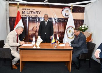 «الإنتاج الحربي» تعزز التعاون الدفاعي مع البوسنة بتوقيع مذكرة تفاهم مع «بريتس»