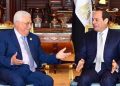 الرئيس السيسي يستقبل رئيس فلسطين غدًا خلال زيارته الرسمية لمصر