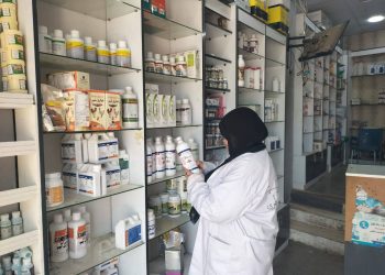 “الزراعة” تواصل حملاتها المكثفة للتفتيش على مراكز بيع وتداول المستحضرات البيطرية
