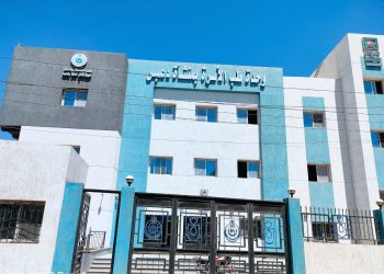 هيئة الرعاية الصحية: 316 منشأة صحية تابعة للهيئة ضمن منظومة التأمين الصحي الشامل بالمنيا