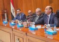 وفد «التضامن الاجتماعي» يطلع على التجربة البرازيلية في دعم وتأهيل الأطفال والمراهقين نفسيًا واجتماعيًا