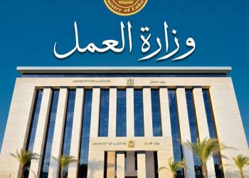 وزير العمل وجّه بتكثيف حملات السلامة والصحة المهنية..حماية للعمال وتأمينًا للمنشآت ودعمًا  لزيادة الإنتاج