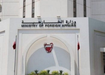 البحرين تدين تصاعد الاعتداءات الحوثية ضد السعودية .. وتحذير للخارجية الأمريكية