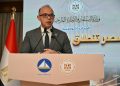 وزير الاستثمار ومحافظ دمياط ورئيس جامعة دمياط يشهدون فعاليات المحطة الثالثة لمبادرة «مصر تنطلق بالتصدير