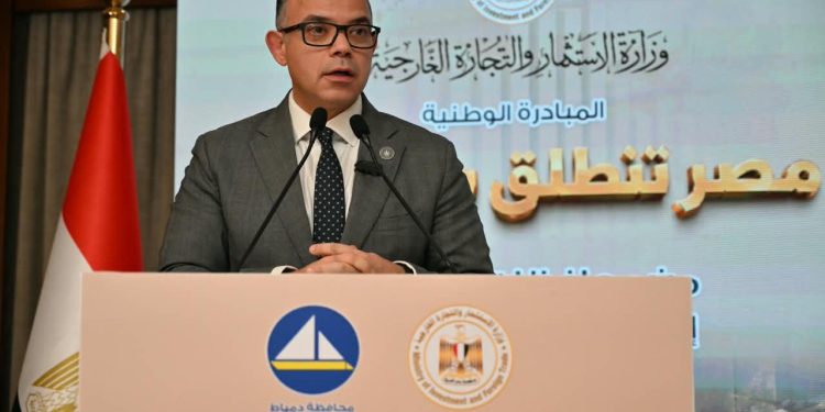 وزير الاستثمار ومحافظ دمياط ورئيس جامعة دمياط يشهدون فعاليات المحطة الثالثة لمبادرة «مصر تنطلق بالتصدير