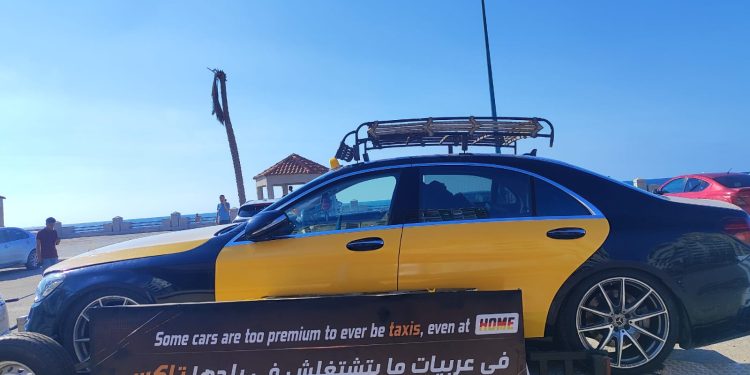 «في عربيات ما بتشتغلش في بلدها تاكسي».. MAEXTRO S800 تعلن حضورها الأول في مصر برسالة واحدة: الفخامة لها عنوان جديد