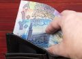 سعر الدينار الكويتي اليوم  الإثنين 21 سبتمبر  في مصر